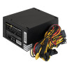 Блок питания 650W EXEGATE 650NPX EX259604RUS-S
