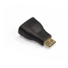 Переходник EXEGATE EX-HDMI-FMC EX284924RUS